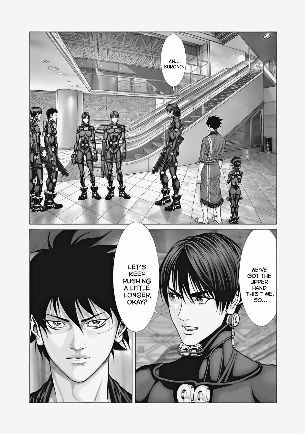 Gantz:E Chapter 74 9